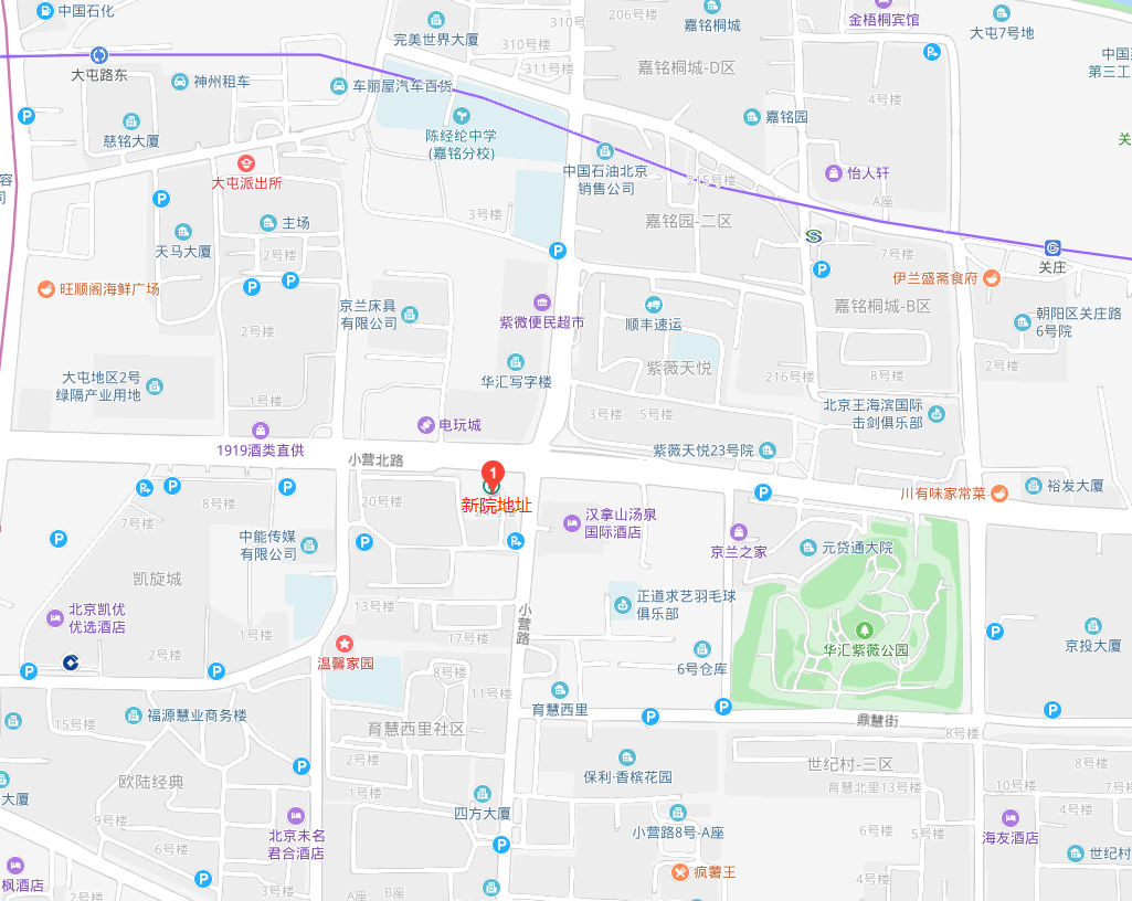 微信图片_20190804111652.png
