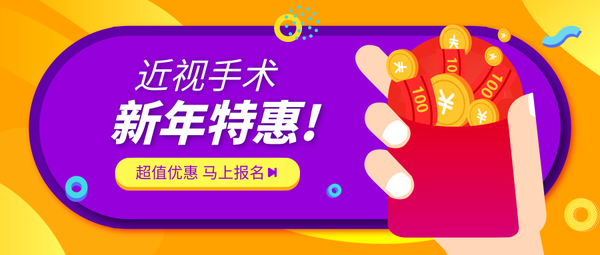 默认标题_公众号封面首图_2018.12.26.png